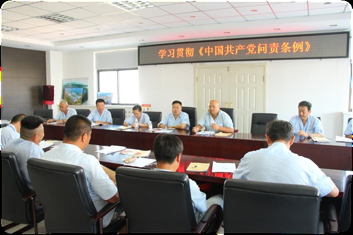 多多28官网-追求健康,你我一起成长