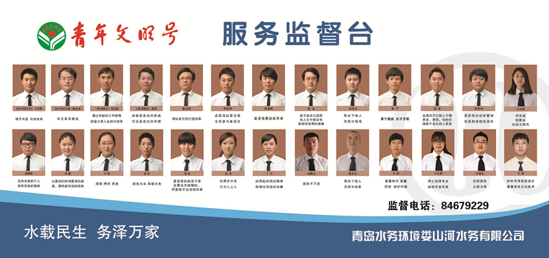 多多28官网-追求健康,你我一起成长