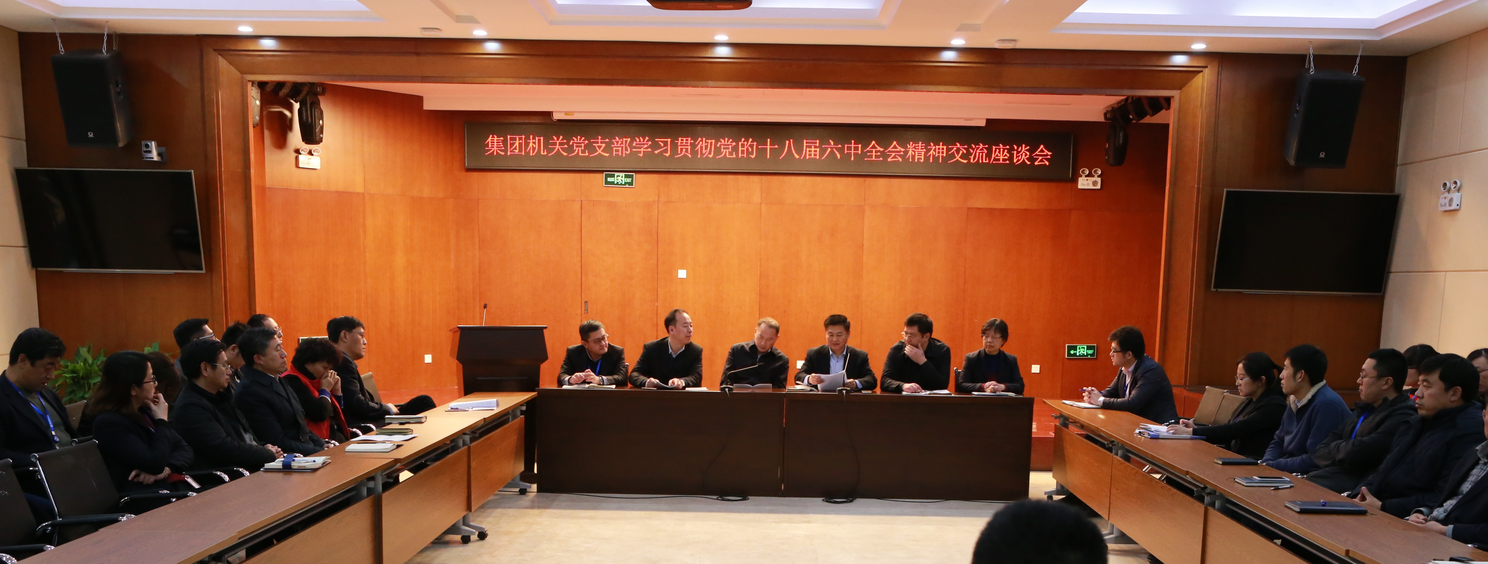 多多28官网-追求健康,你我一起成长