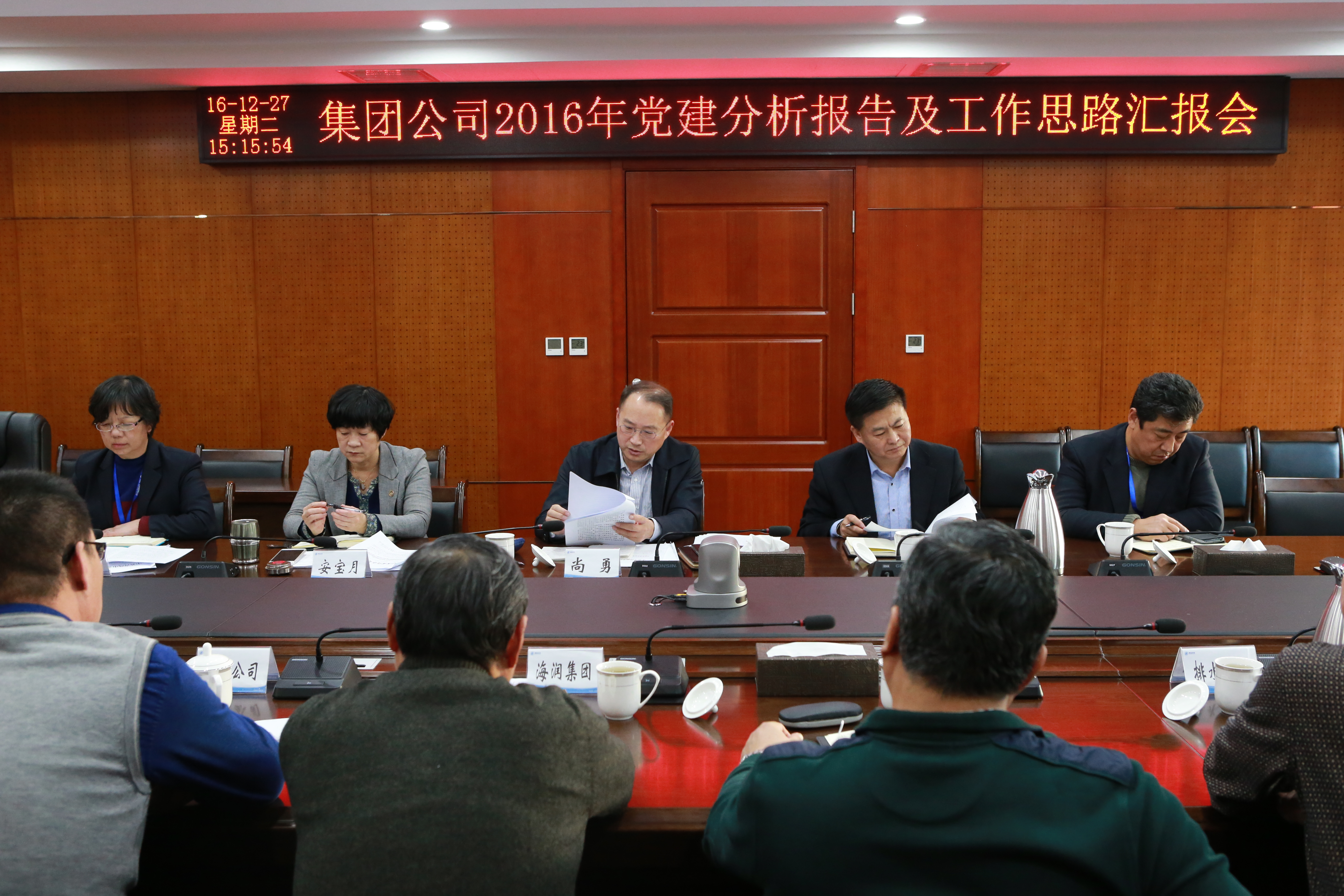 多多28官网-追求健康,你我一起成长