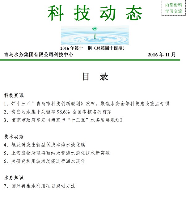 多多28官网-追求健康,你我一起成长