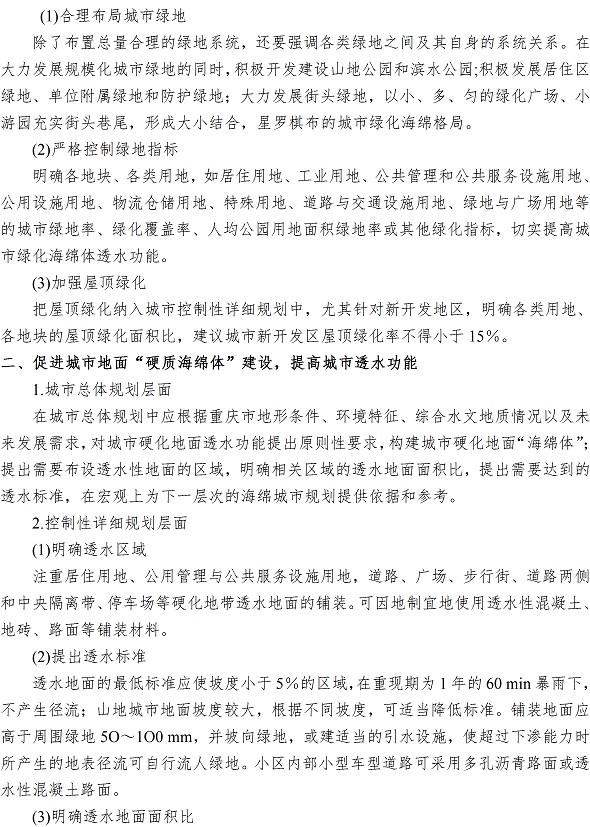 多多28官网-追求健康,你我一起成长