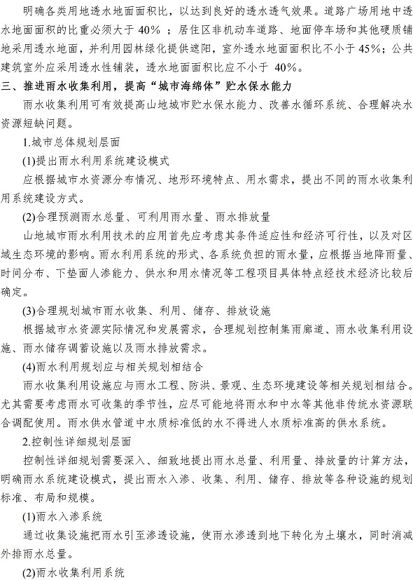 多多28官网-追求健康,你我一起成长