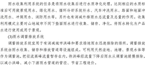 多多28官网-追求健康,你我一起成长