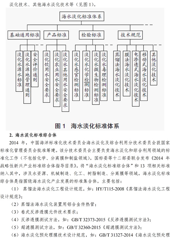 多多28官网-追求健康,你我一起成长