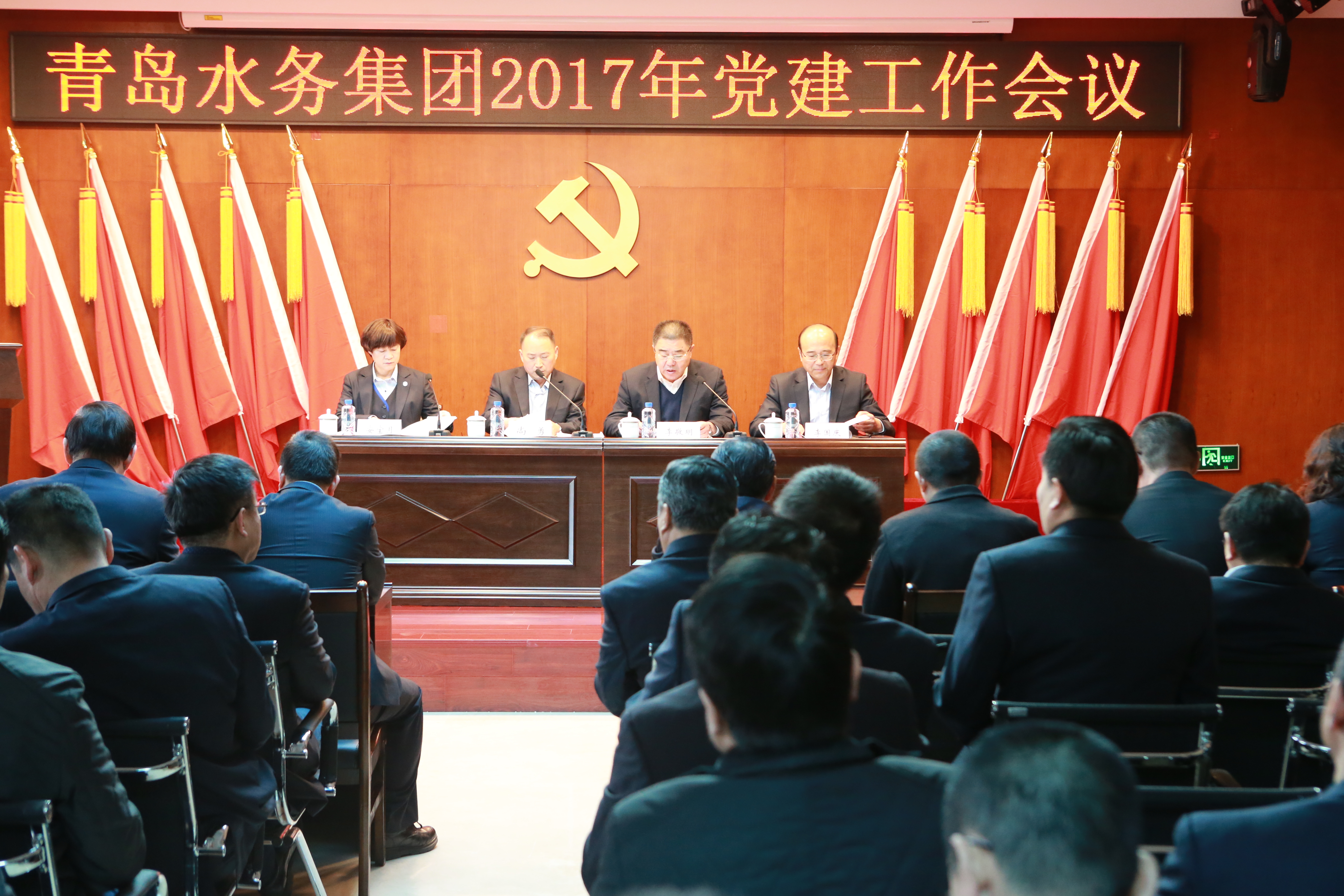 多多28官网-追求健康,你我一起成长
