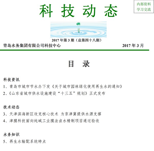 多多28官网-追求健康,你我一起成长