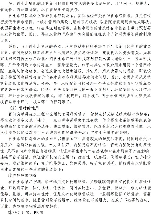 多多28官网-追求健康,你我一起成长