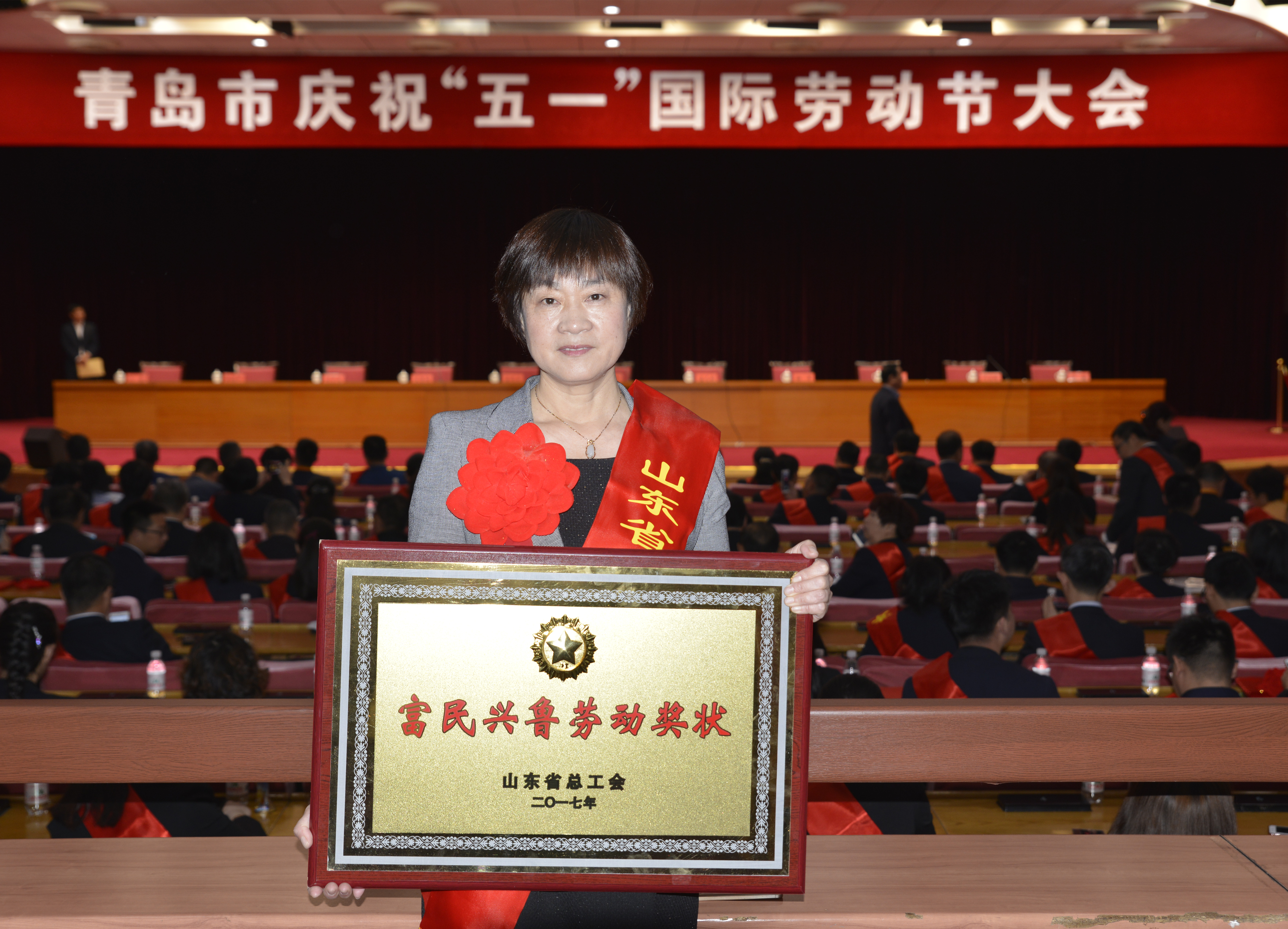 多多28官网-追求健康,你我一起成长