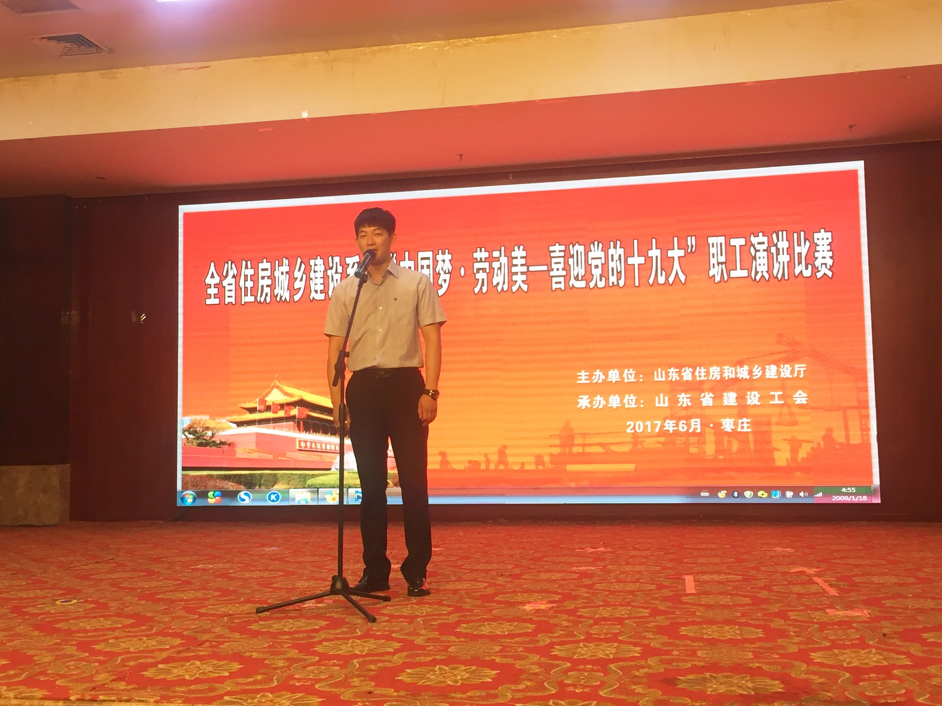 多多28官网-追求健康,你我一起成长