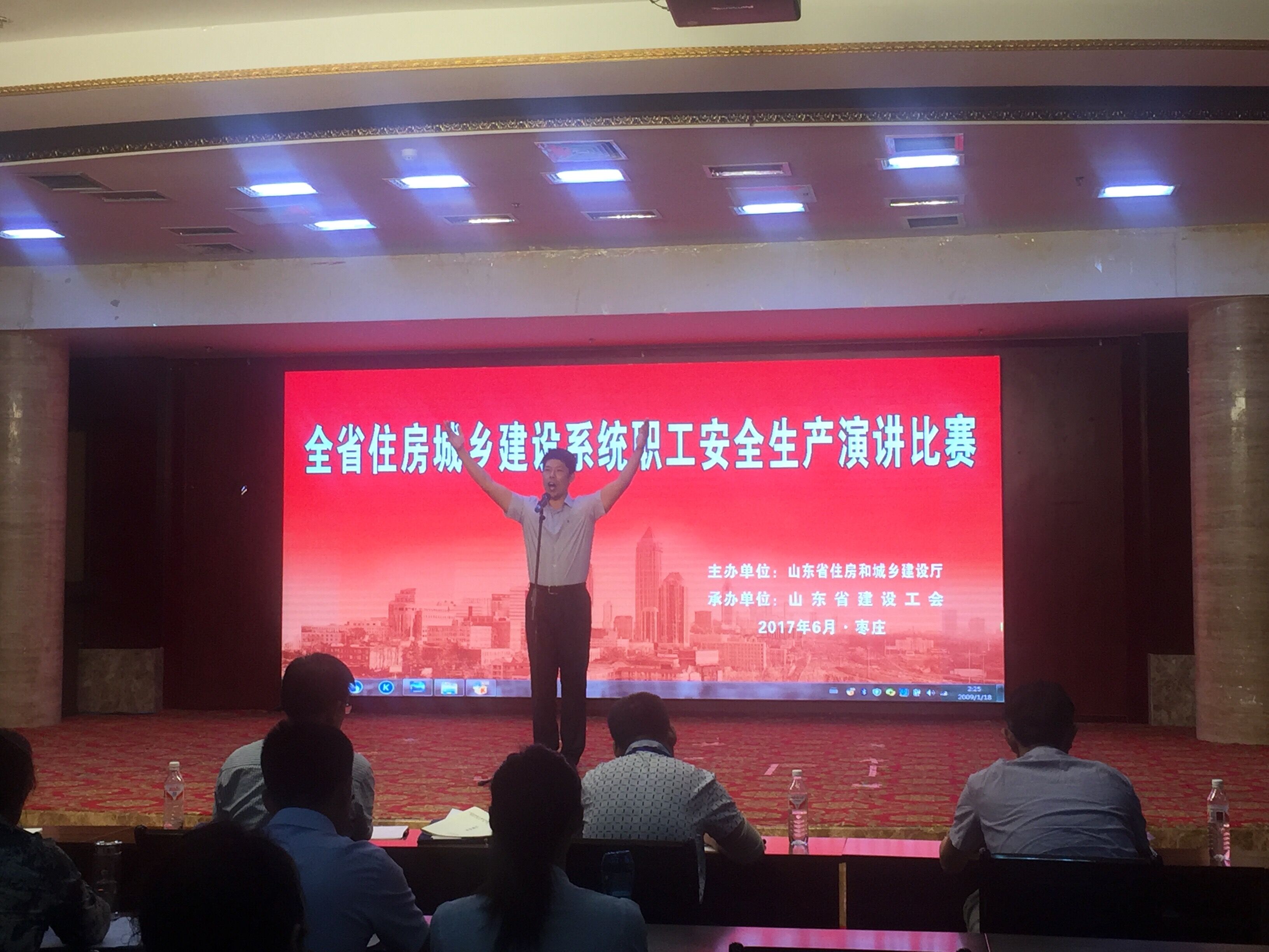 多多28官网-追求健康,你我一起成长