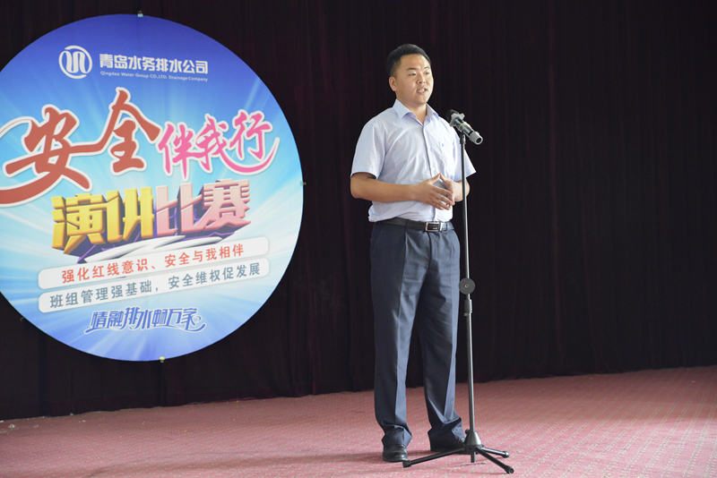 多多28官网-追求健康,你我一起成长