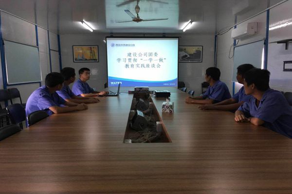 多多28官网-追求健康,你我一起成长