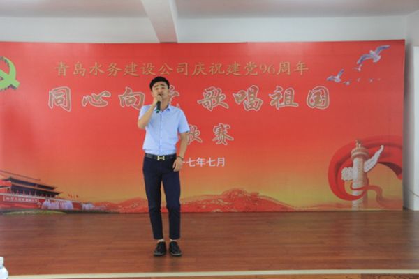 多多28官网-追求健康,你我一起成长