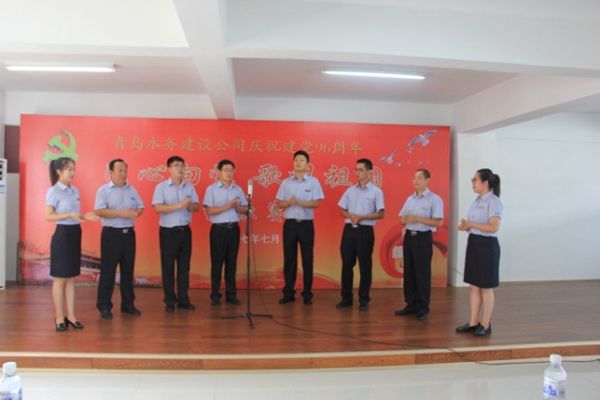 多多28官网-追求健康,你我一起成长