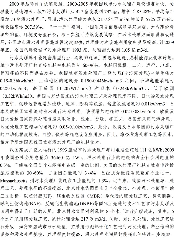 多多28官网-追求健康,你我一起成长