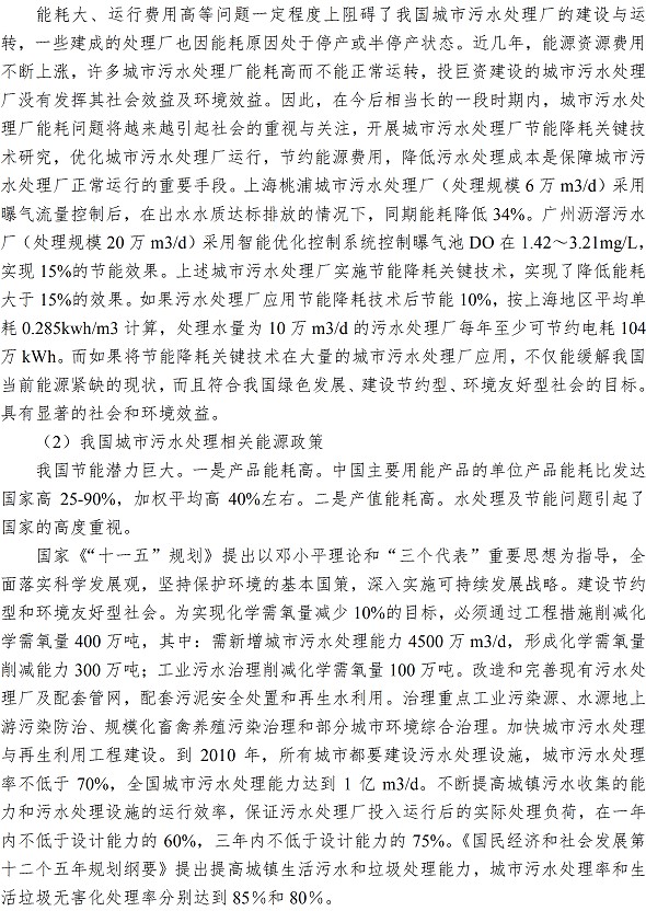 多多28官网-追求健康,你我一起成长
