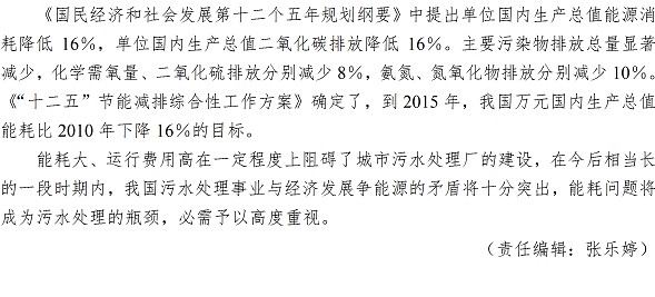 多多28官网-追求健康,你我一起成长