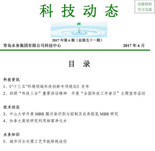 多多28官网-追求健康,你我一起成长