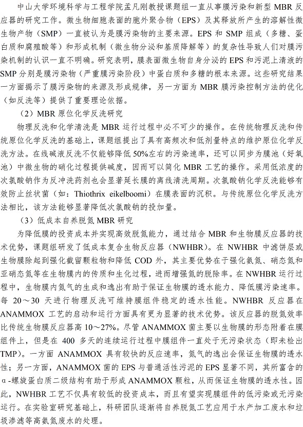 多多28官网-追求健康,你我一起成长
