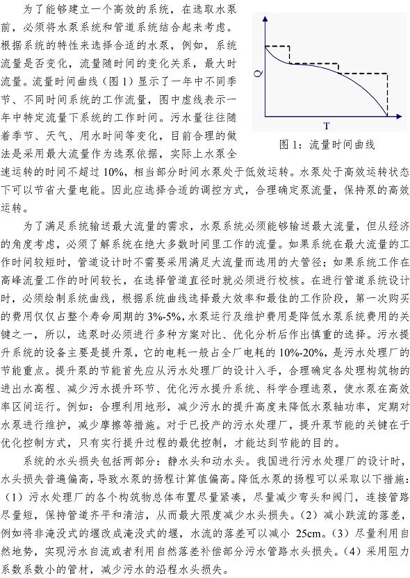 多多28官网-追求健康,你我一起成长