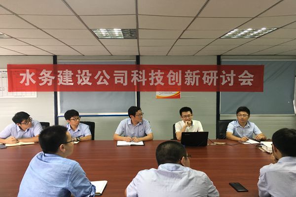 多多28官网-追求健康,你我一起成长