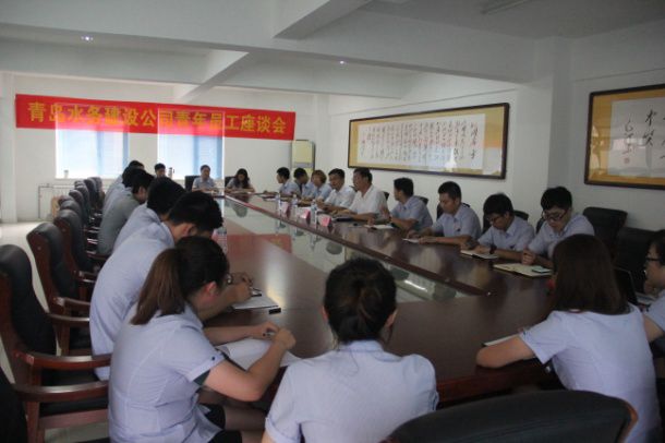 多多28官网-追求健康,你我一起成长