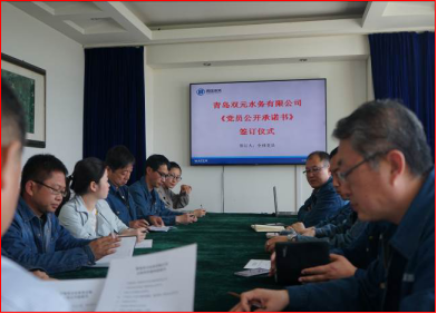 多多28官网-追求健康,你我一起成长