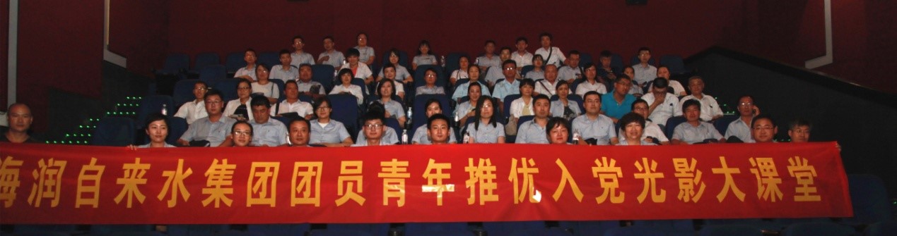 多多28官网-追求健康,你我一起成长