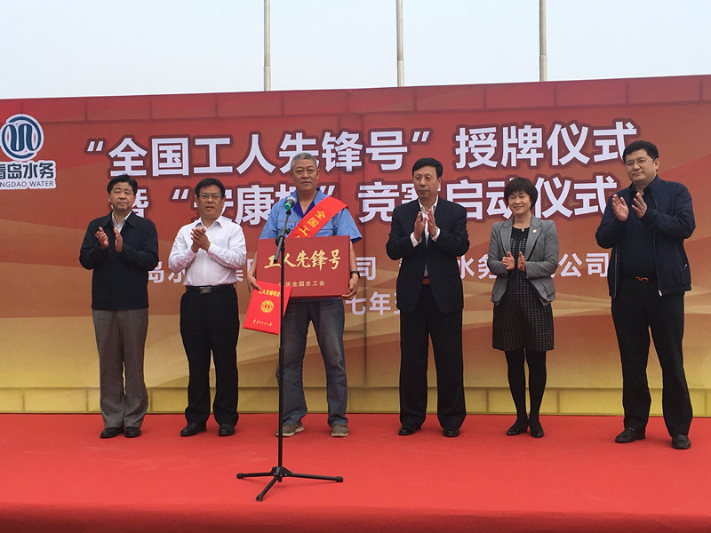 多多28官网-追求健康,你我一起成长