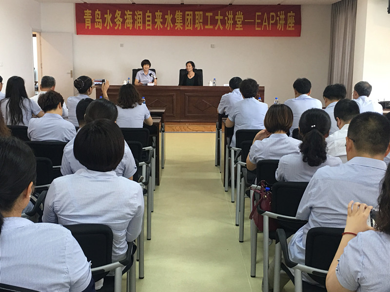 多多28官网-追求健康,你我一起成长