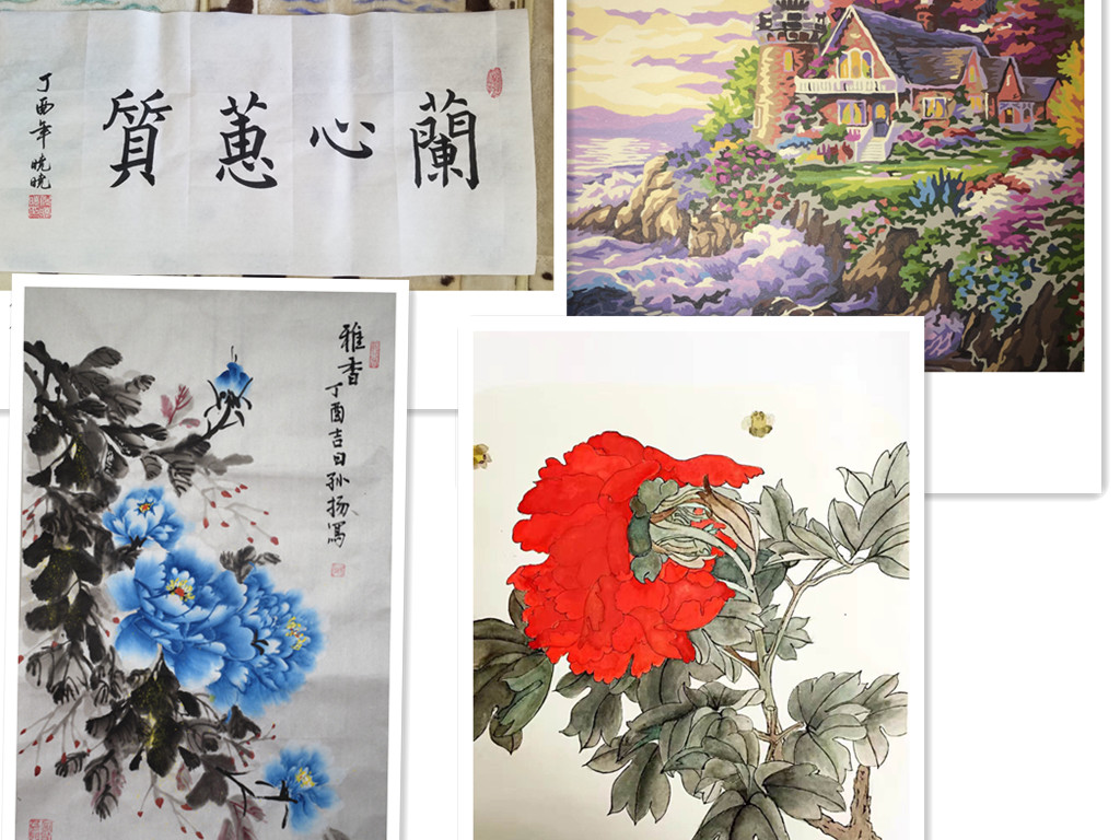 多多28官网-追求健康,你我一起成长