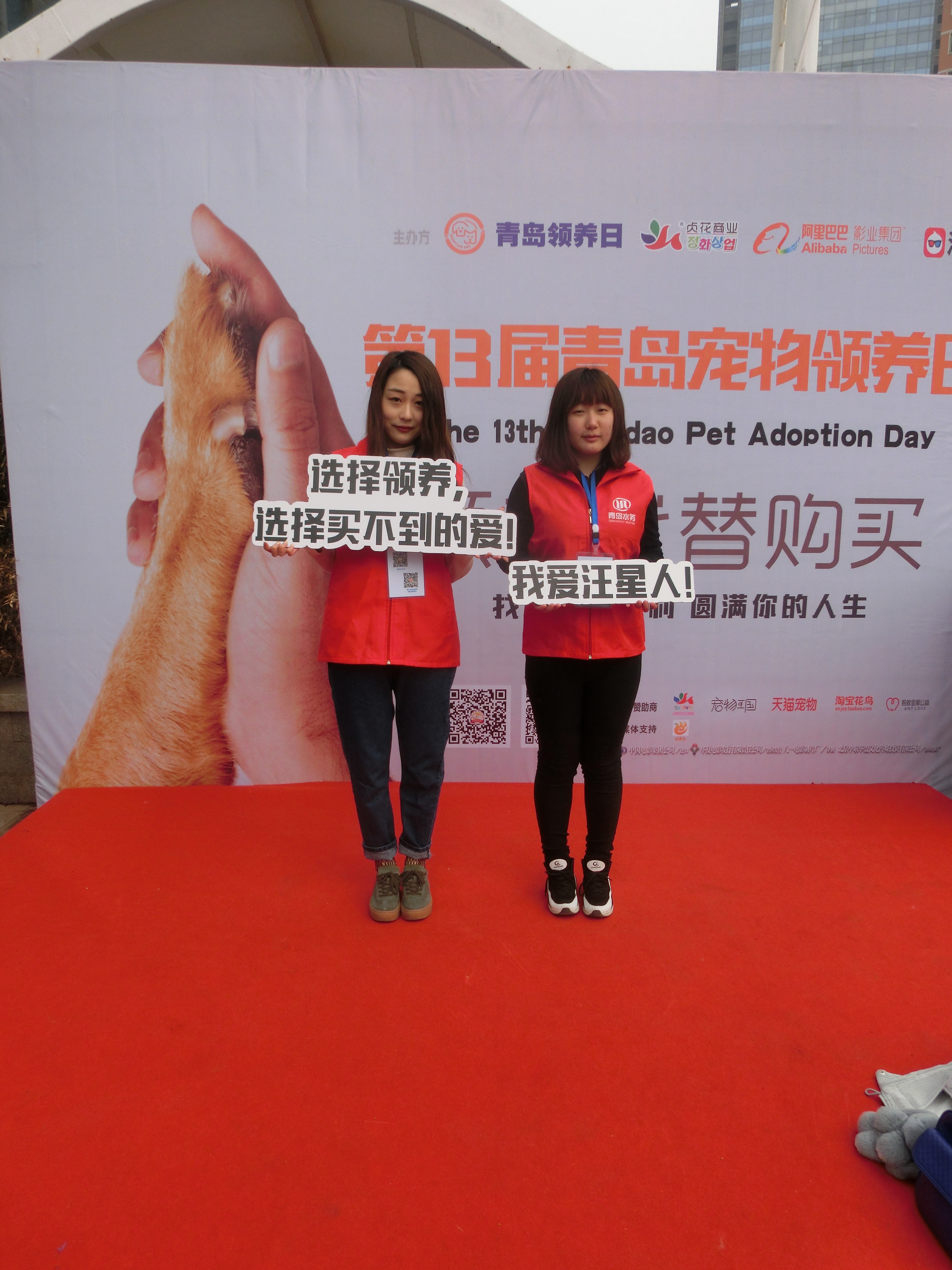 多多28官网-追求健康,你我一起成长