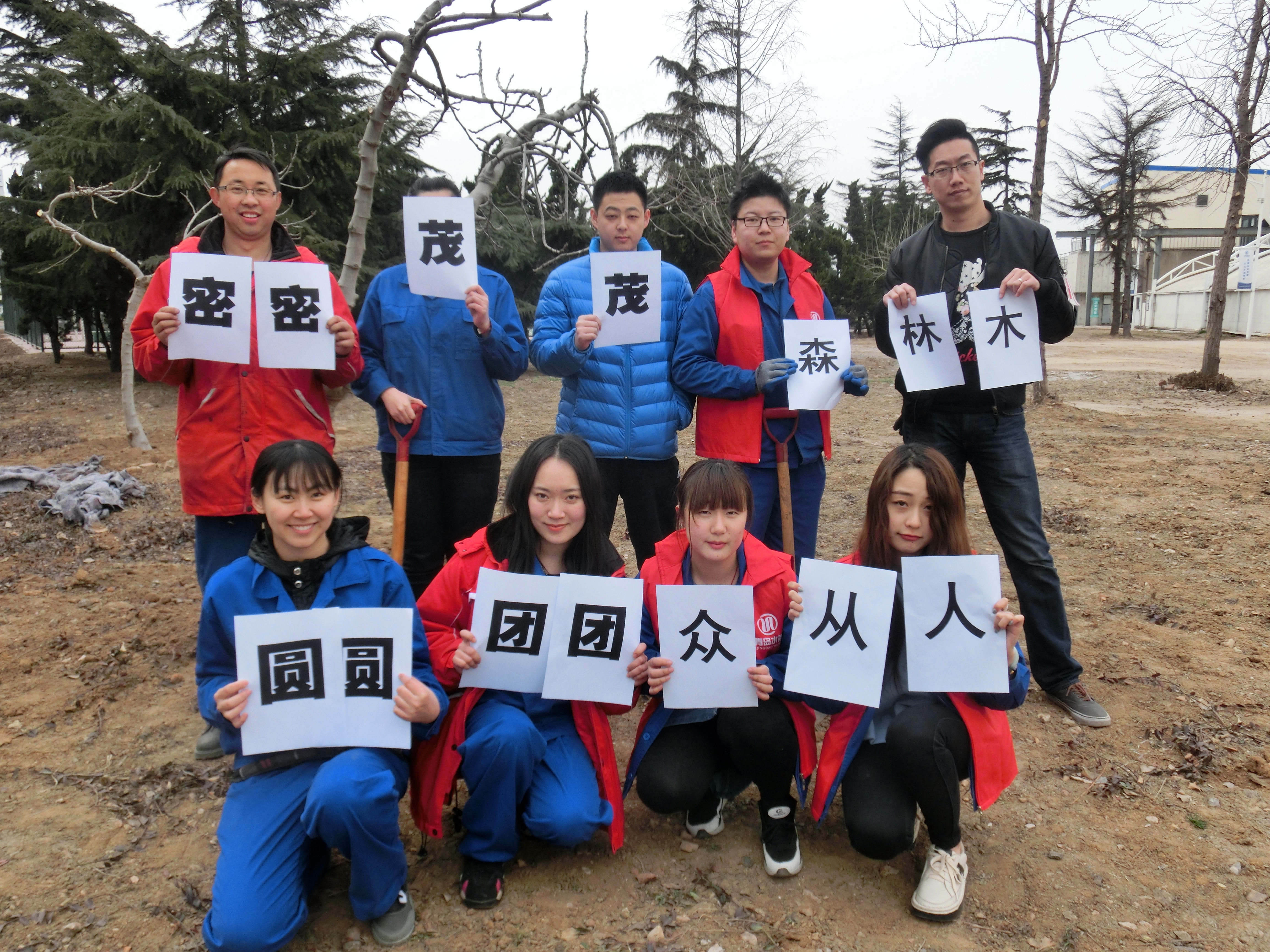 多多28官网-追求健康,你我一起成长