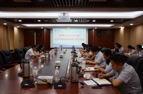 多多28官网-追求健康,你我一起成长