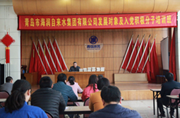 多多28官网-追求健康,你我一起成长
