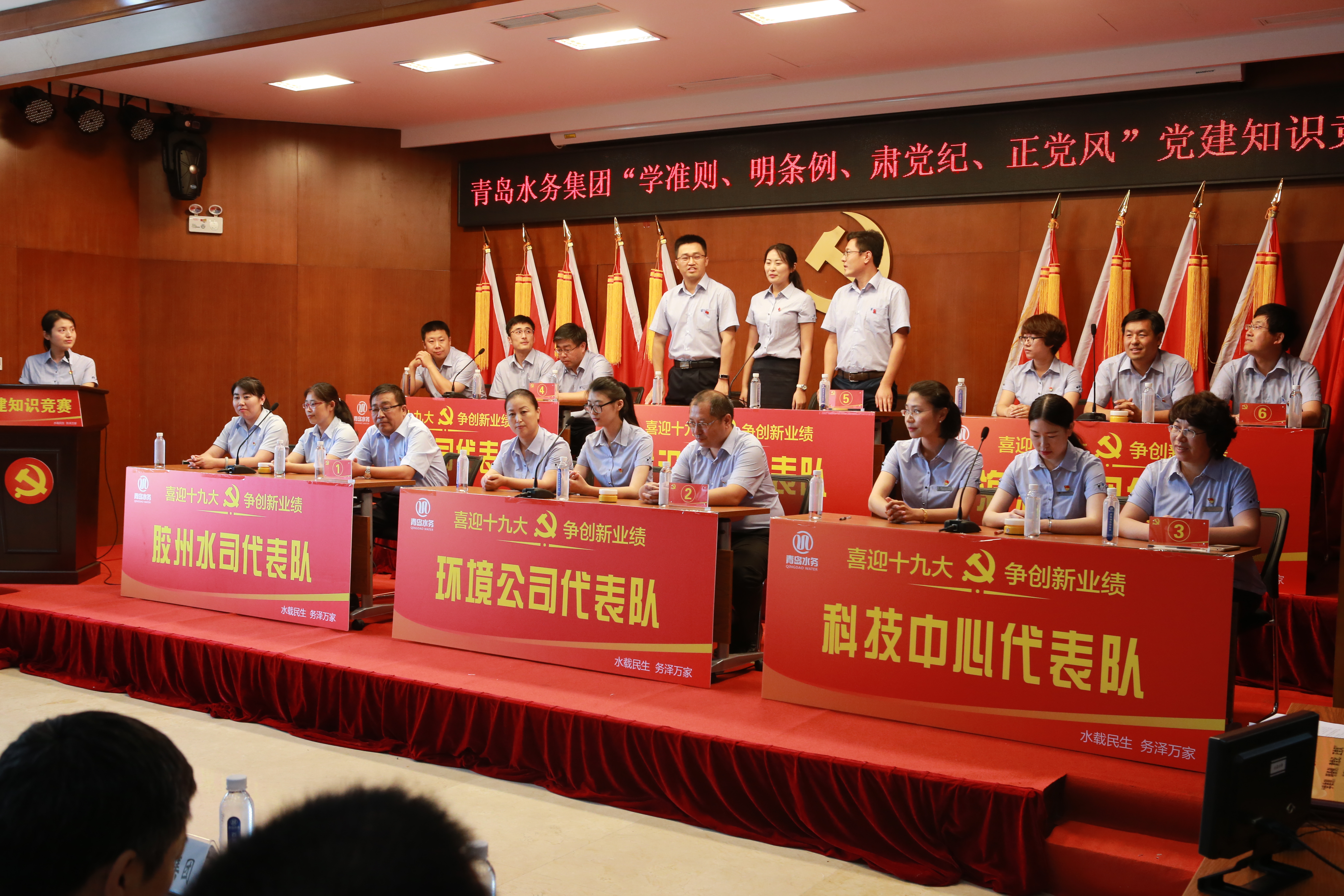 多多28官网-追求健康,你我一起成长