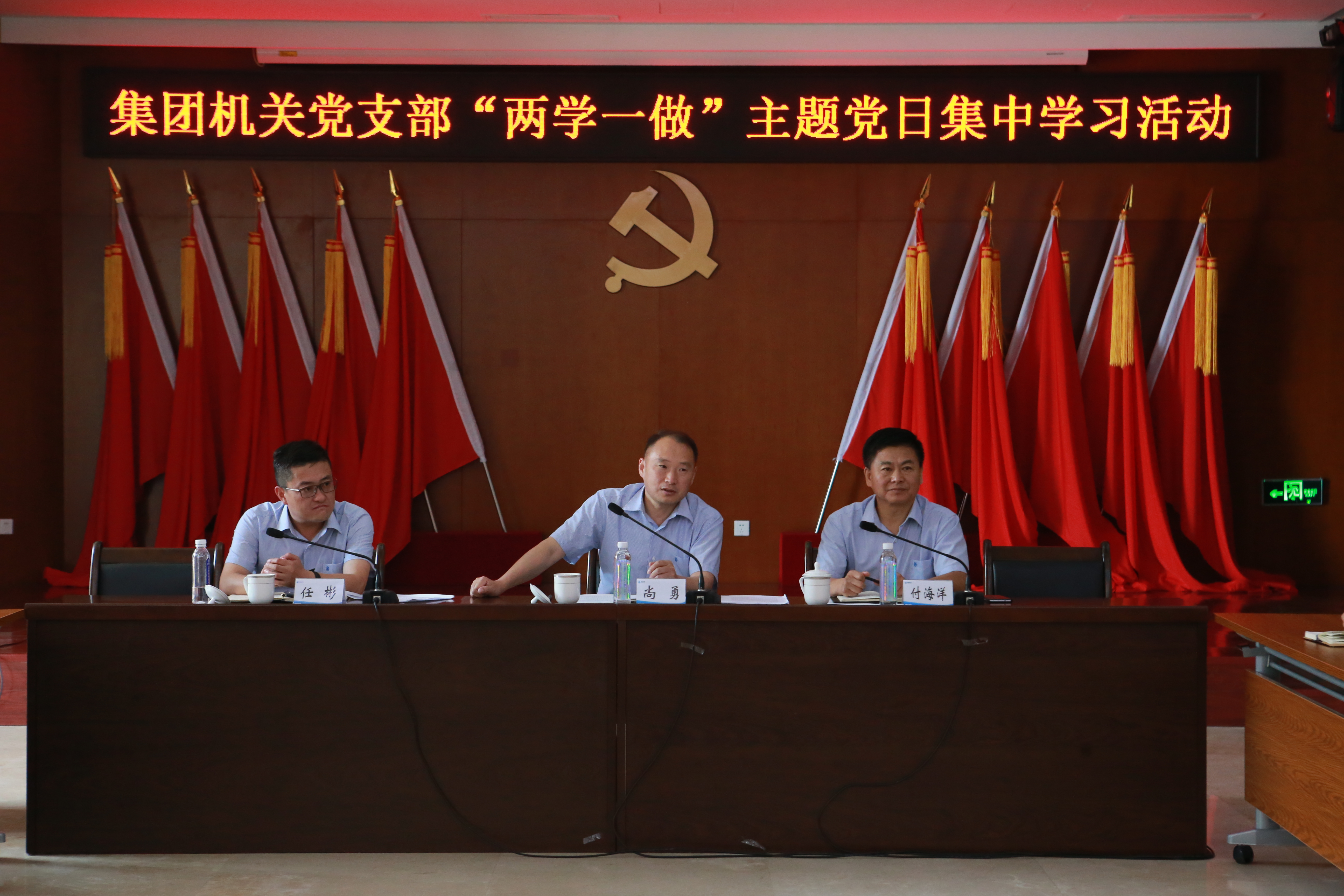 多多28官网-追求健康,你我一起成长
