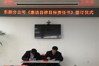 多多28官网-追求健康,你我一起成长