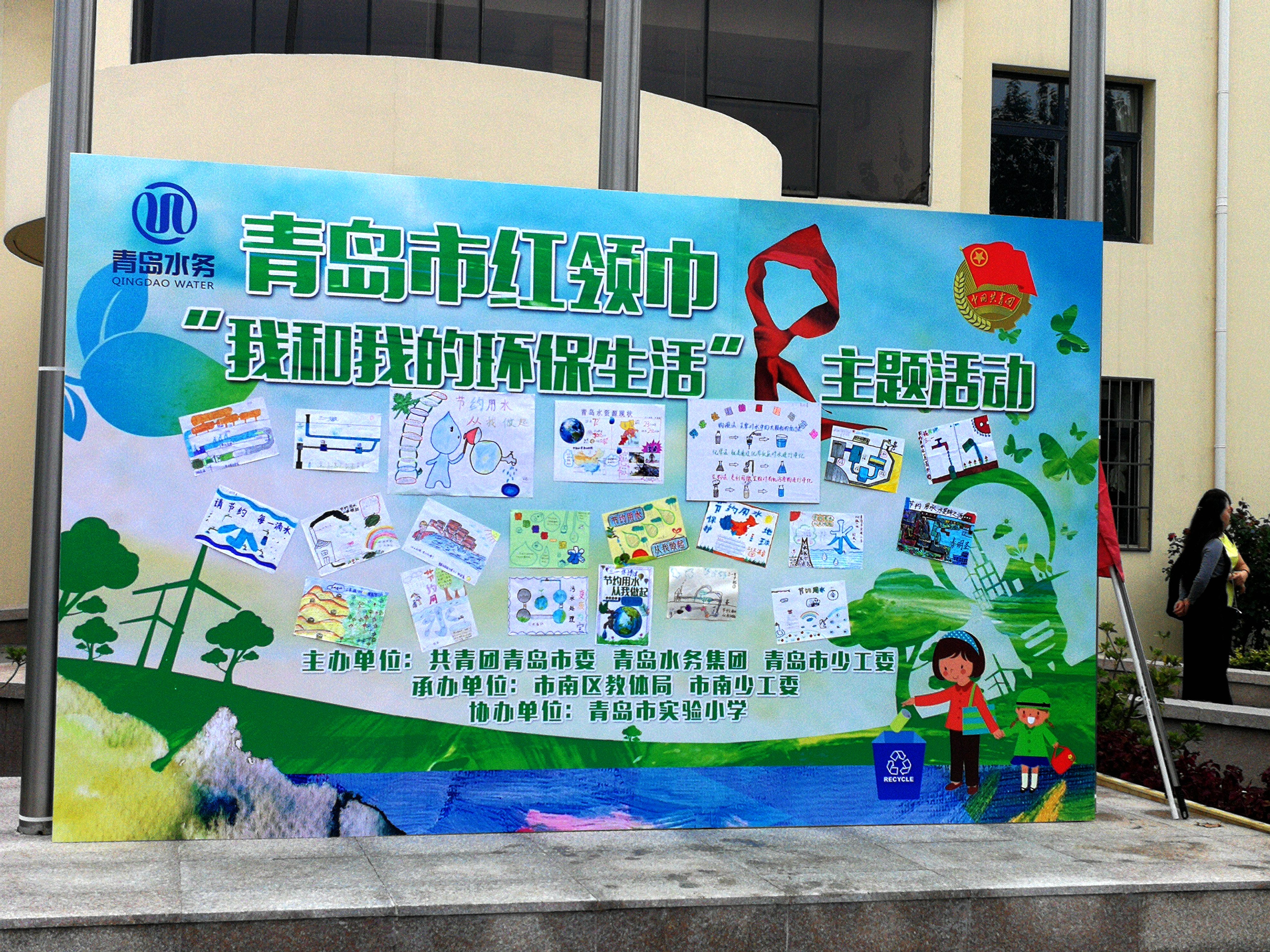 多多28官网-追求健康,你我一起成长