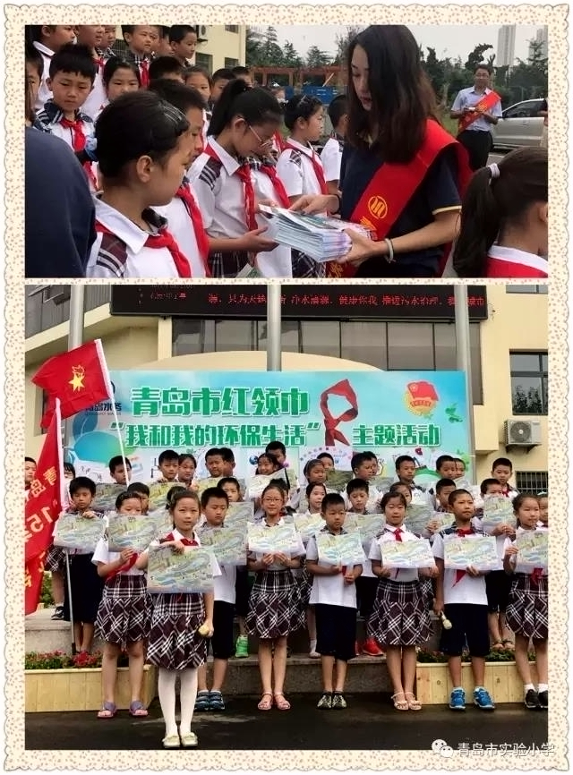 多多28官网-追求健康,你我一起成长