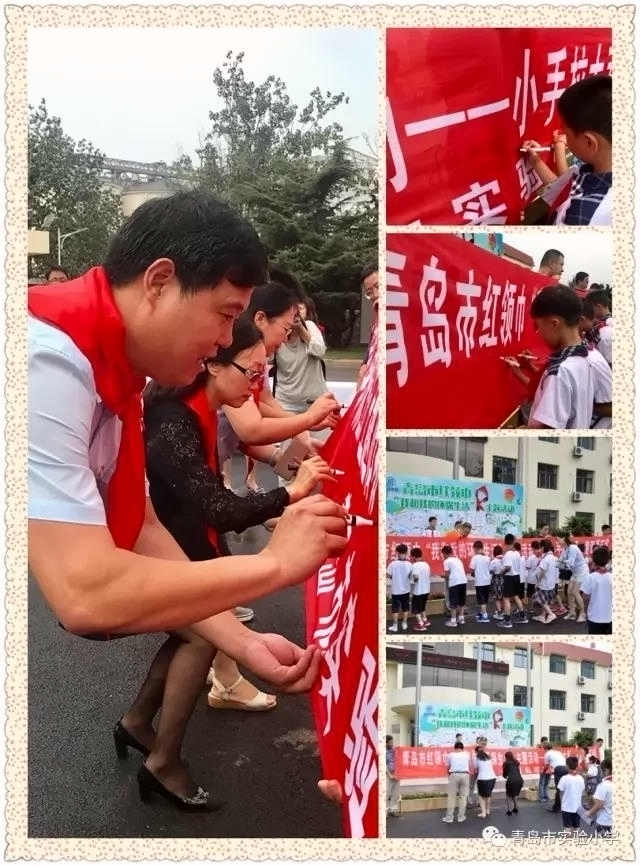 多多28官网-追求健康,你我一起成长
