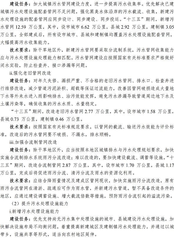 多多28官网-追求健康,你我一起成长