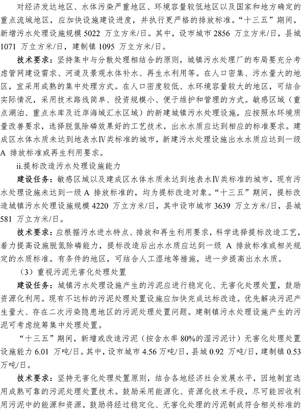 多多28官网-追求健康,你我一起成长