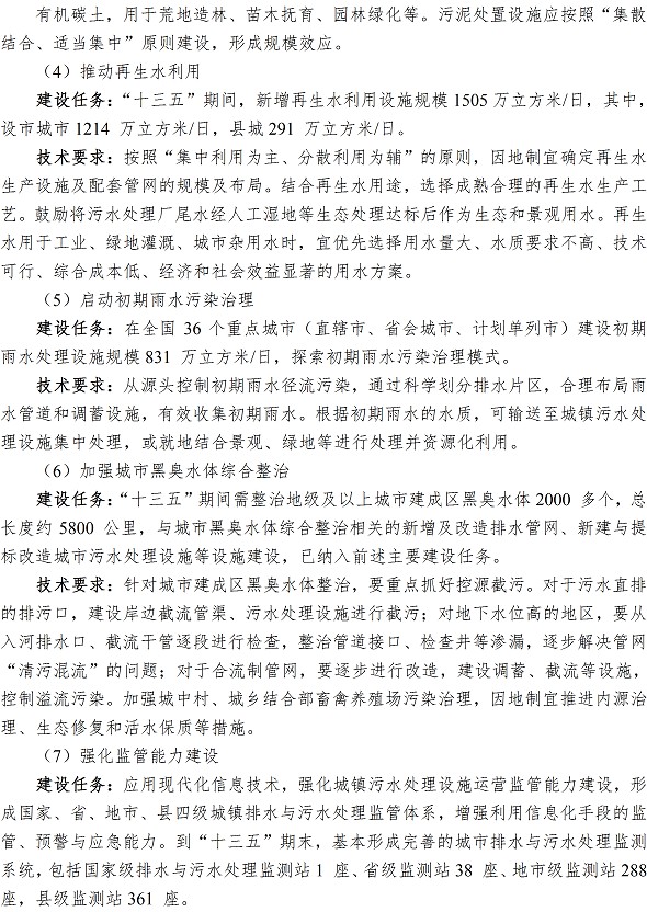 多多28官网-追求健康,你我一起成长
