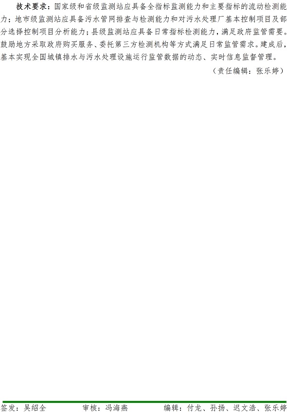 多多28官网-追求健康,你我一起成长