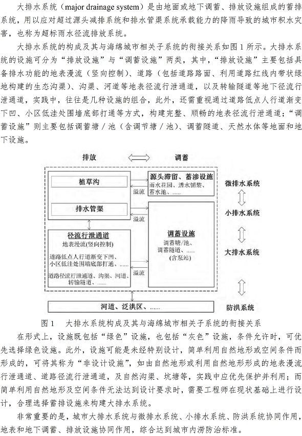 多多28官网-追求健康,你我一起成长