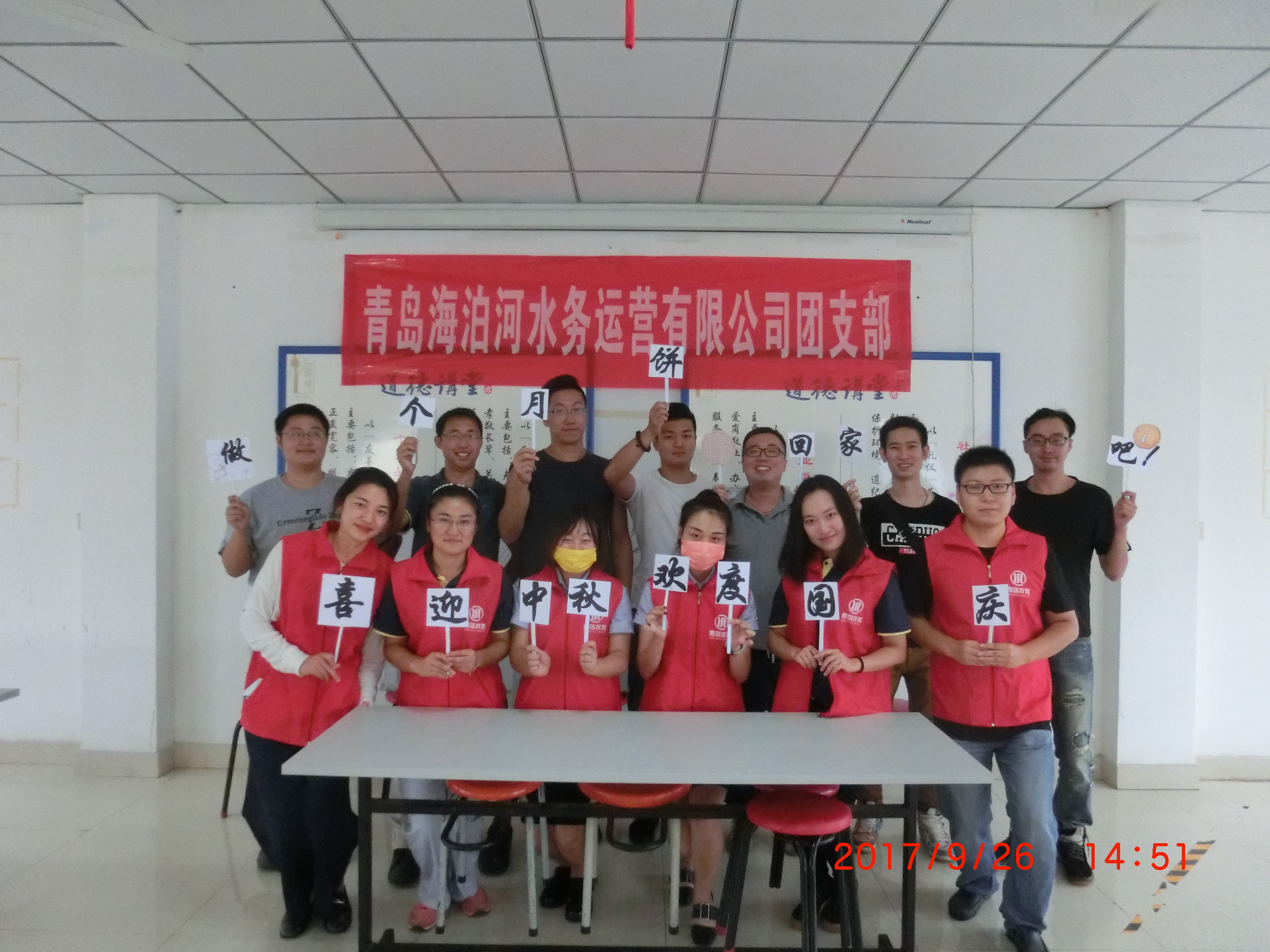 多多28官网-追求健康,你我一起成长