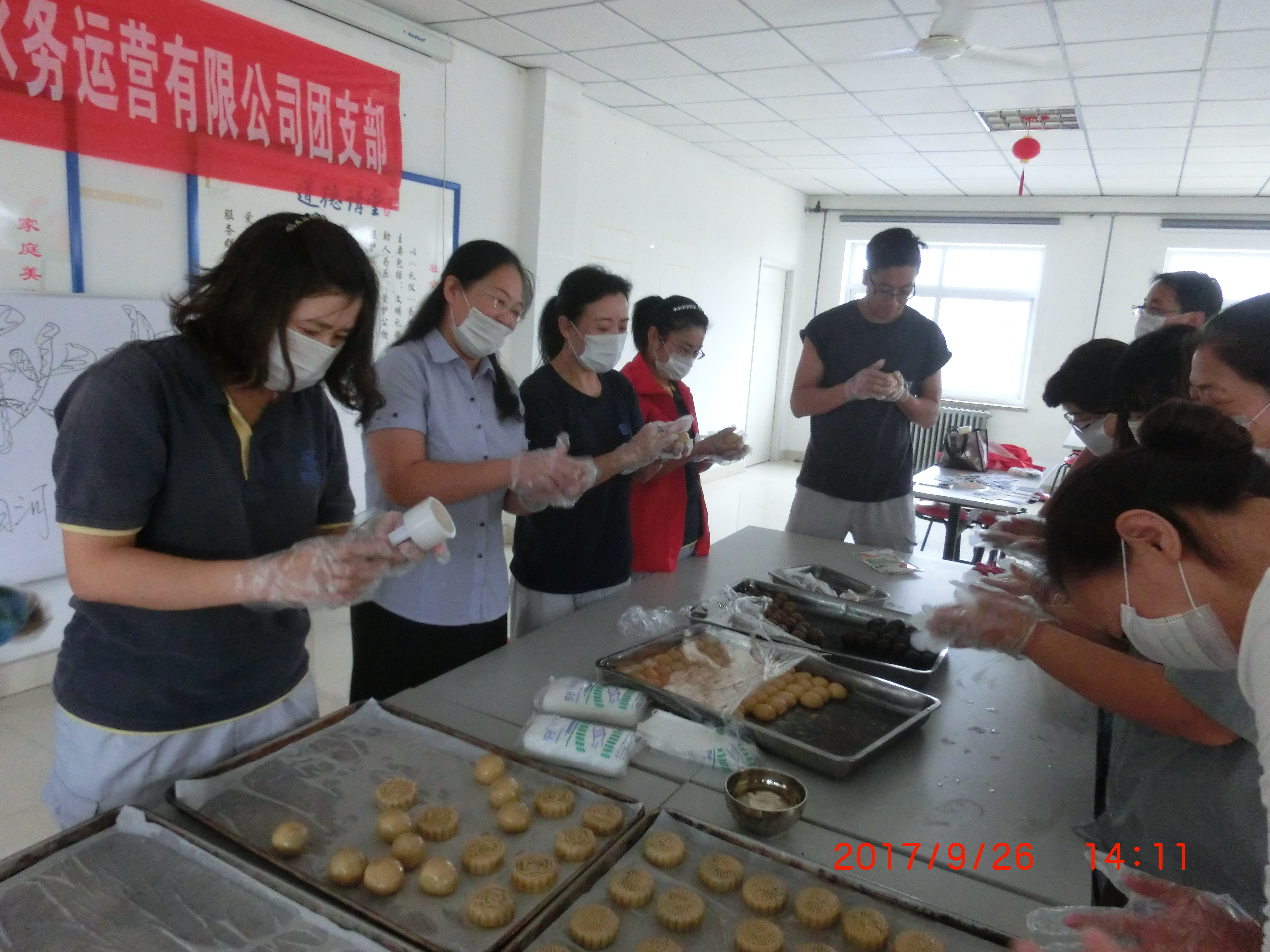 多多28官网-追求健康,你我一起成长