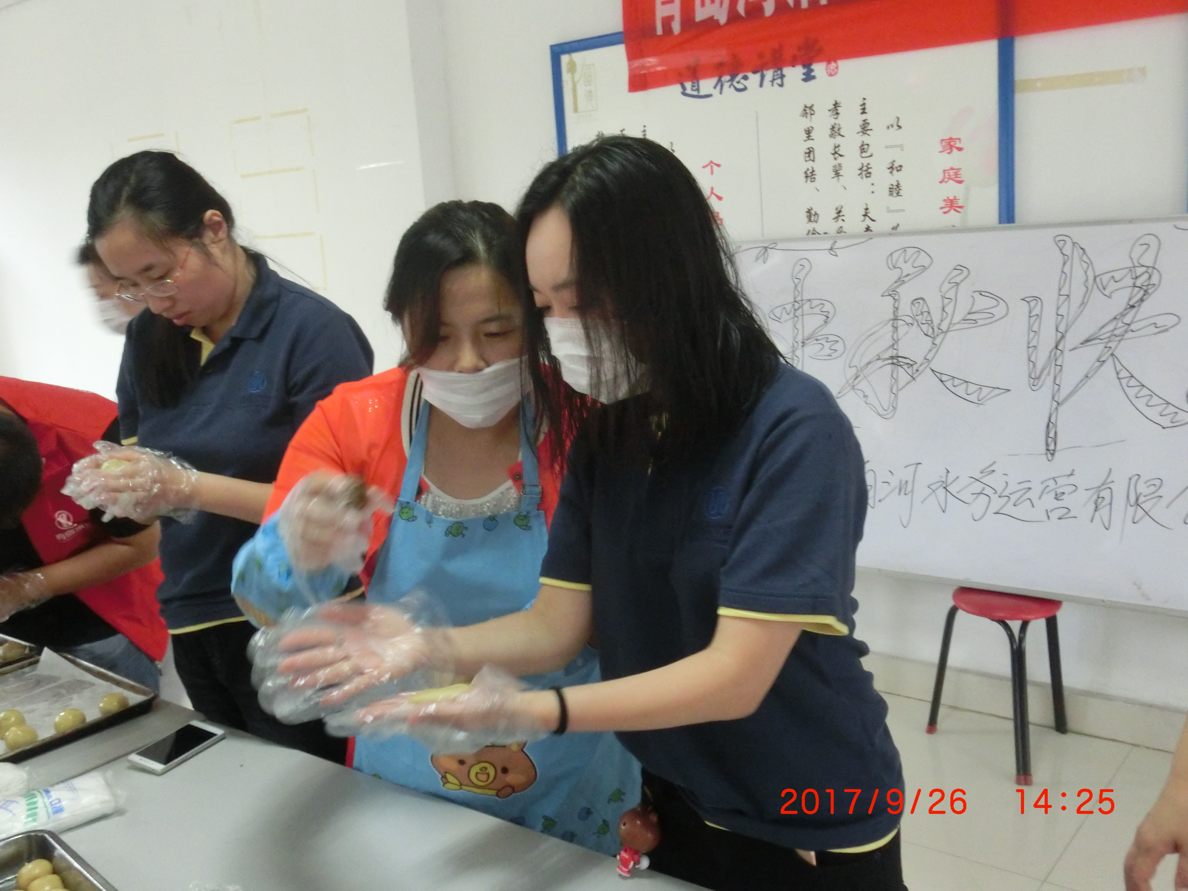 多多28官网-追求健康,你我一起成长